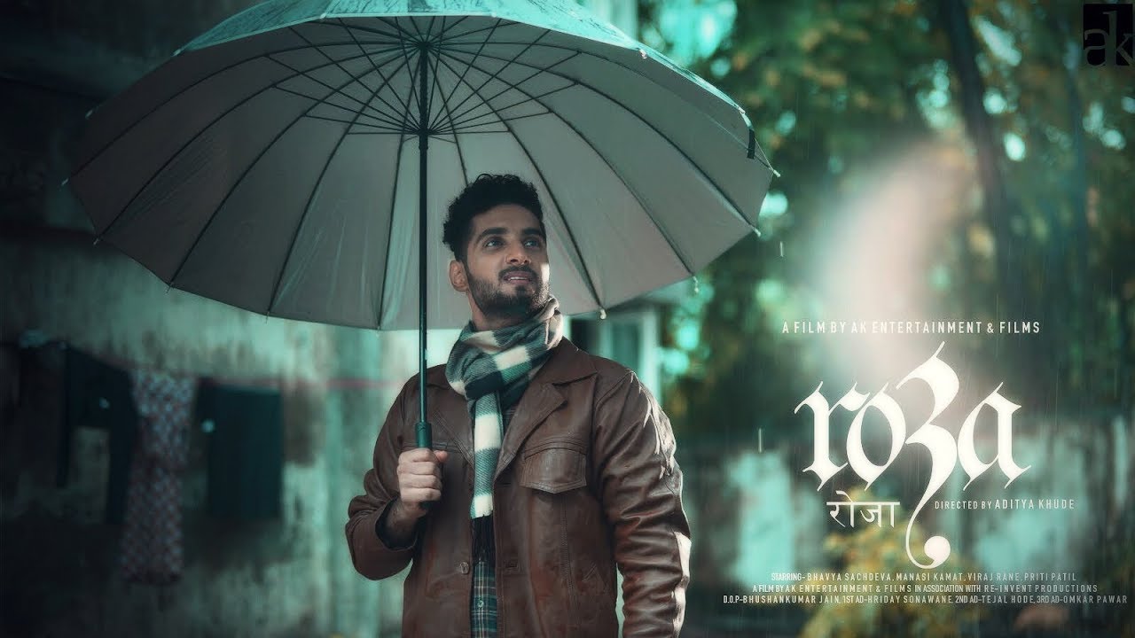 Roza | Aditya Khude | AK Entertainments & Films