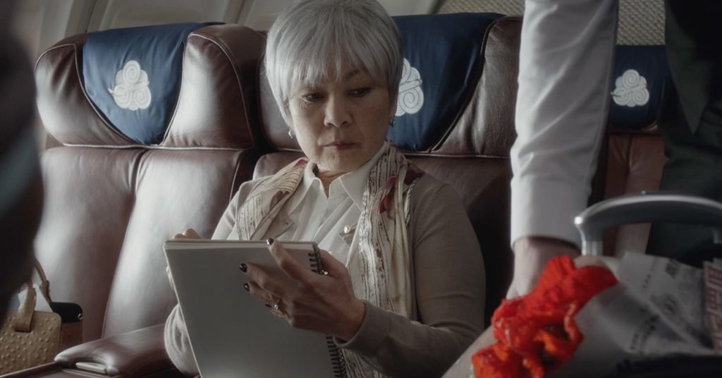 Poppies - Short Film Review - Indie Shorts Mag