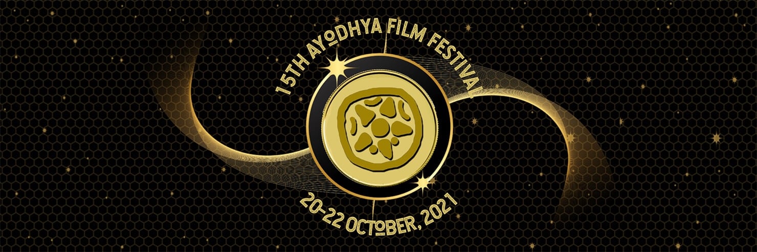 Ayodhya Film Festival - Indie Shorts Mag