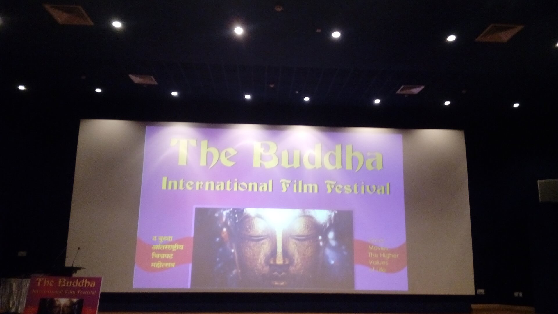 The Buddha International Film Festival - Indie Shorts Mag