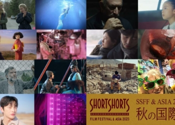 Short Shorts Film Festival & Asia 2023- Unveiling the Best Short Films and Korean Shorts Program - Indie Shorts Mag